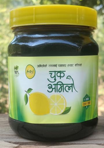 From Wood Press to Firewood Flame | How Authentic Chuk Amilo Is Made Traditionally